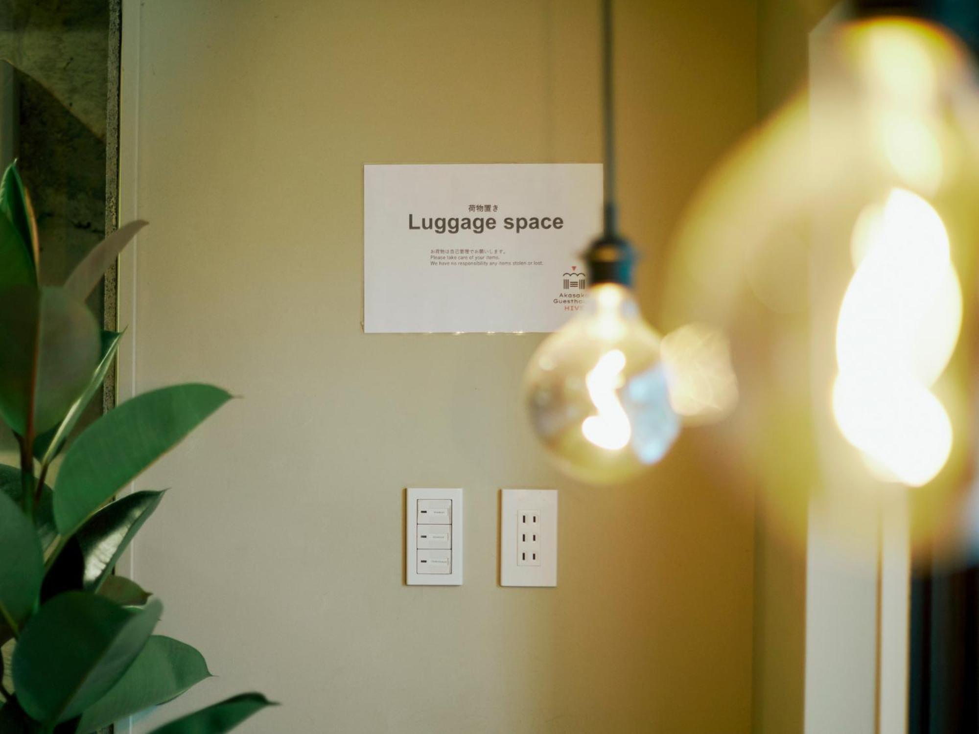 Akasaka Guesthouse Hive 東京都 エクステリア 写真